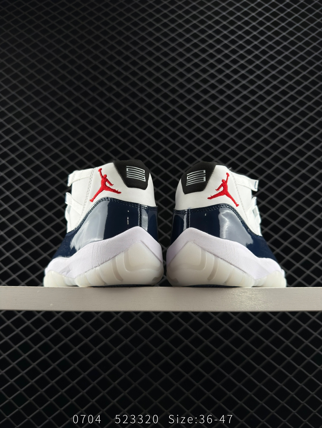 Nike Air Jordan 11 Retro